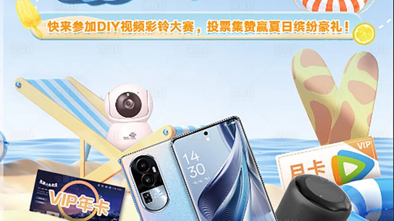 通信工程分包施工标准：规范与实施要点**