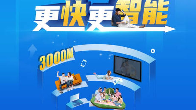 远距离对讲机：为何选择厂家直销更可靠？**