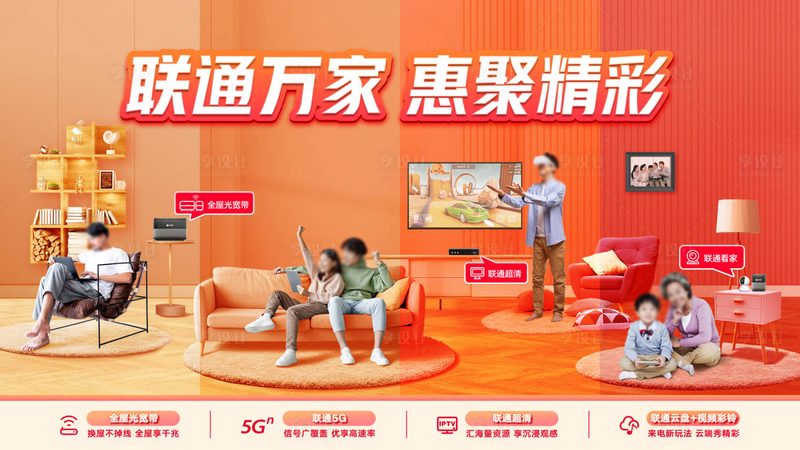 通信工程设计资质年审：关键步骤与注意事项