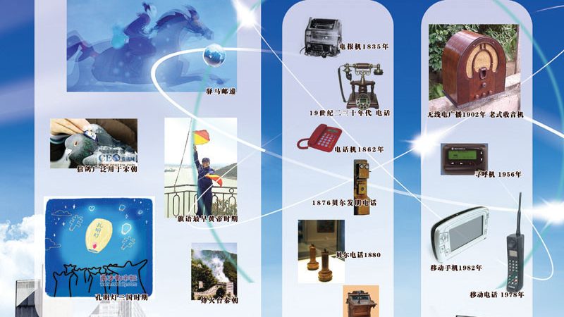 小区监控光纤收发器方案：5G时代下的网络性能优化之道**