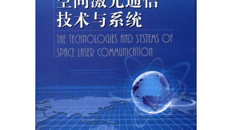 路由器信号差？5步解决网络覆盖难题