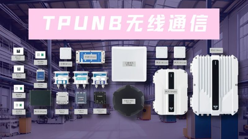 数据中心定制光纤交换机：揭秘其选型逻辑与性能考量