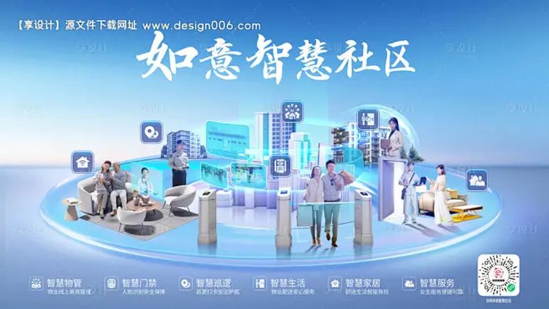 光纤收发器远距离传输：如何选择合适的方案？**